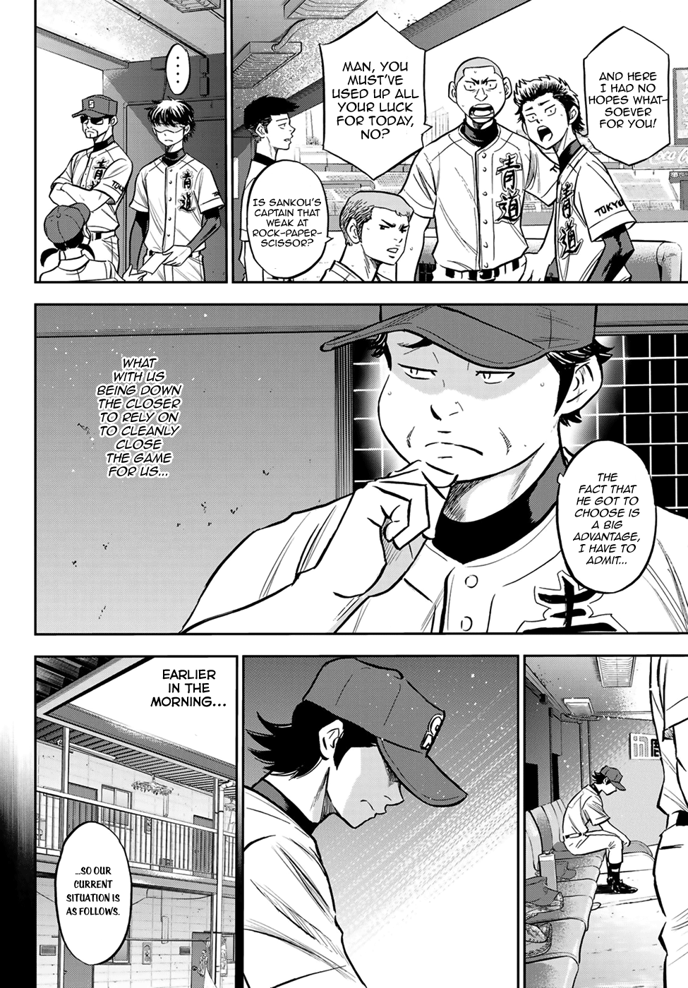 Daiya no A - Act II Chapter 223 9